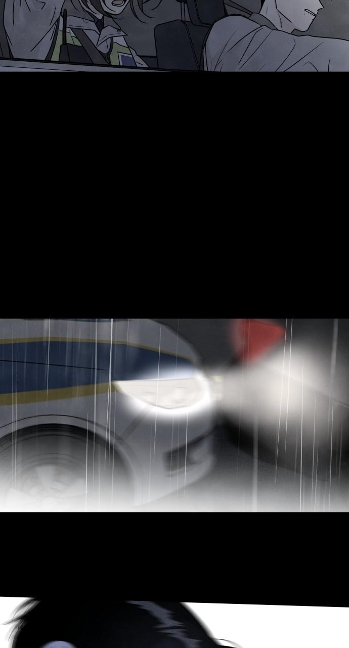 Read My Reason to Die EN Manga Online