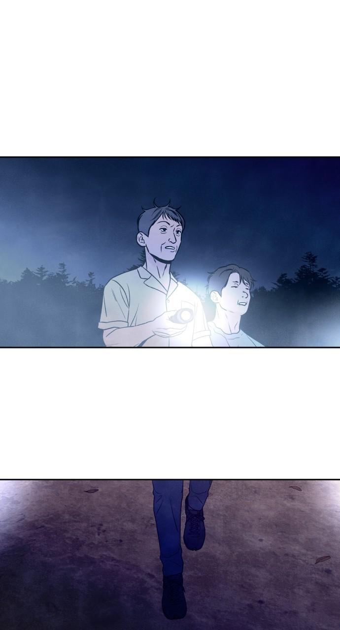 Read My Reason to Die EN Manga Online