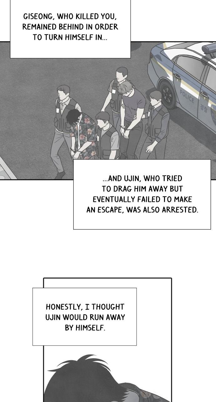 Read My Reason to Die EN Manga Online