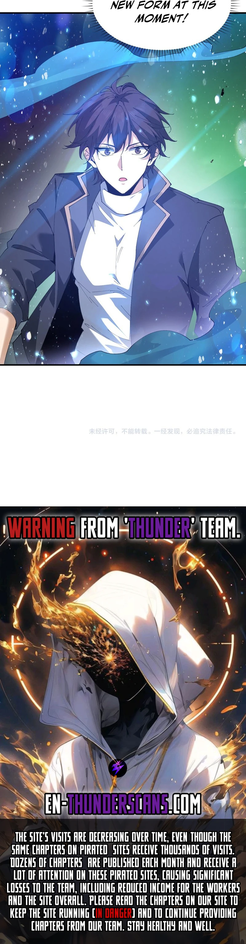 Read National Job Change I'm Stuck As the Weakest Dragon Tamer ! EN Manga Online