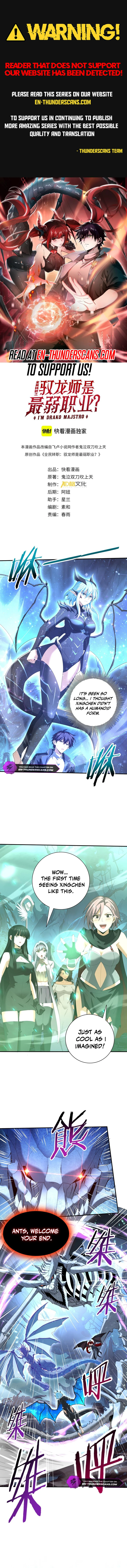 Read National Job Change I'm Stuck As the Weakest Dragon Tamer ! EN Manga Online