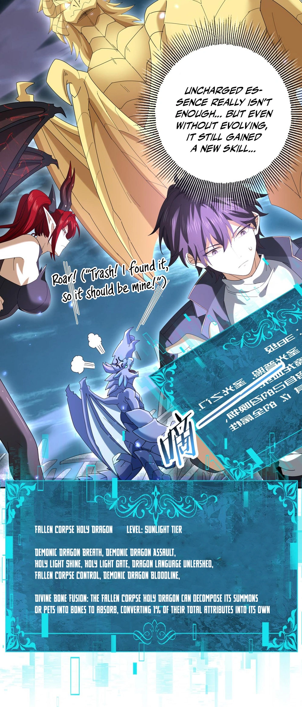 Read National Job Change I'm Stuck As the Weakest Dragon Tamer ! EN Manga Online