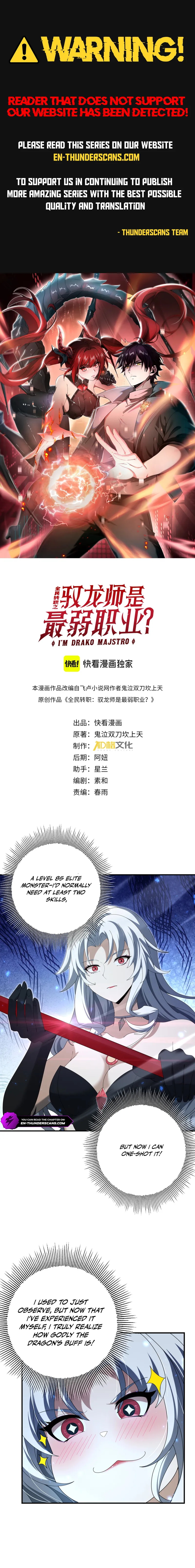 Read National Job Change I'm Stuck As the Weakest Dragon Tamer ! EN Manga Online