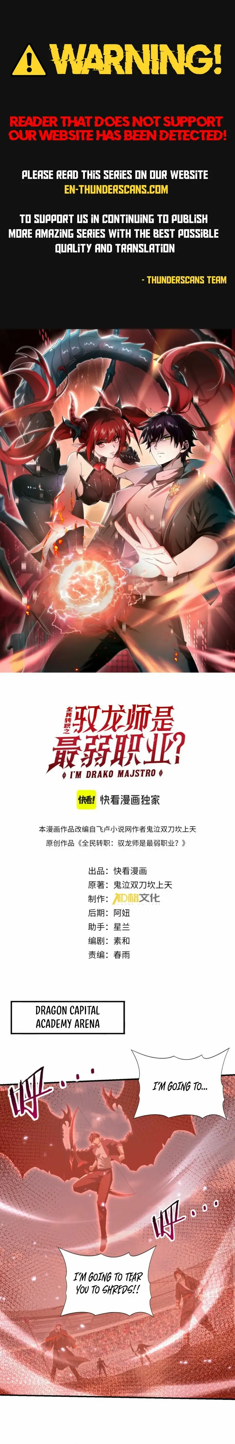 Read National Job Change I'm Stuck As the Weakest Dragon Tamer ! EN Manga Online