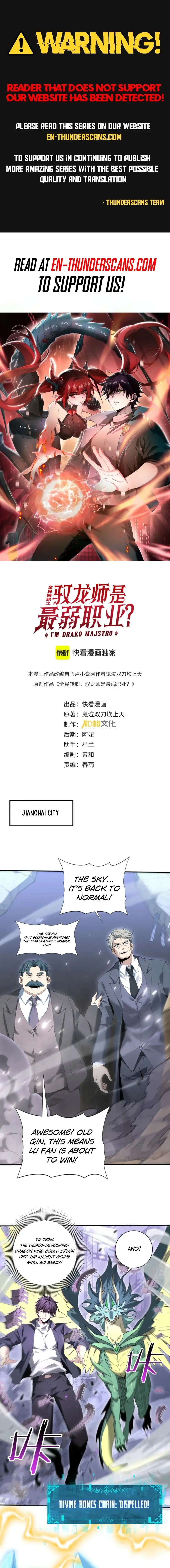 Read National Job Change I'm Stuck As the Weakest Dragon Tamer ! EN Manga Online