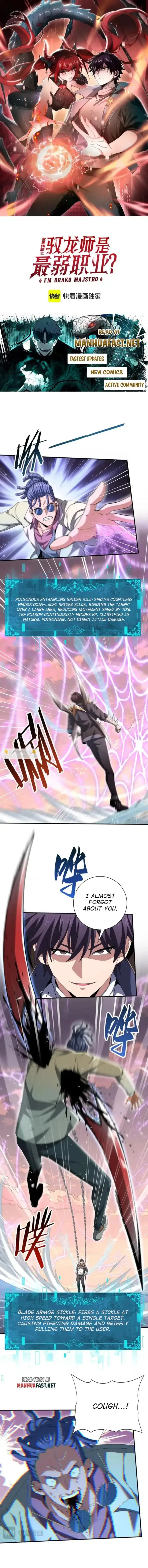 Read National Job Change I'm Stuck As the Weakest Dragon Tamer ! EN Manga Online