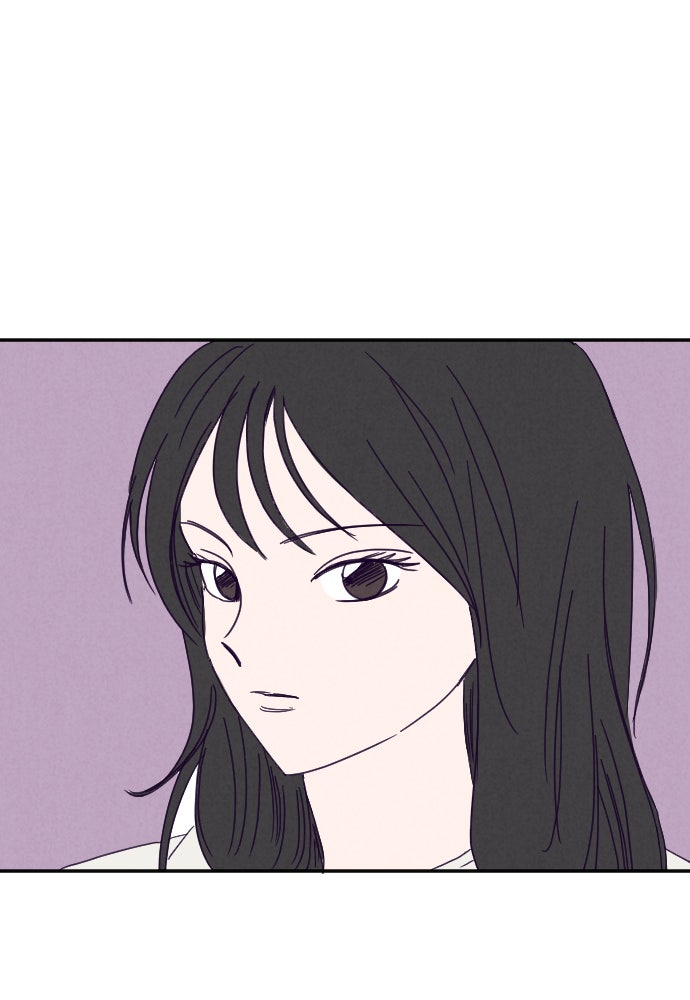 Read Nevertheless EN Manga Online