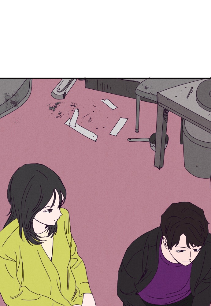 Read Nevertheless EN Manga Online