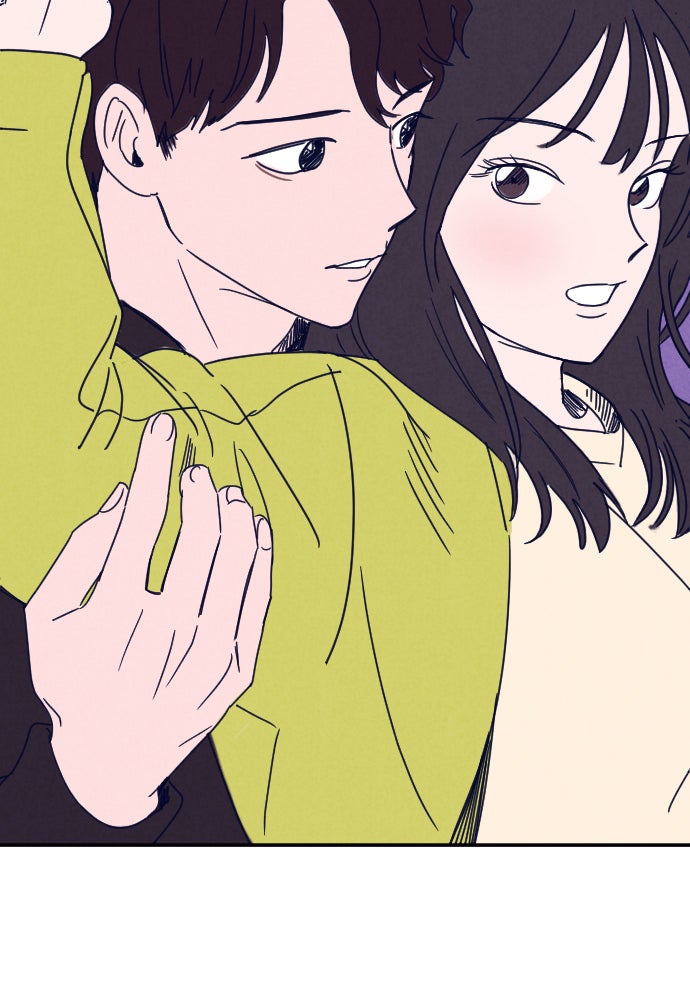 Read Nevertheless EN Manga Online