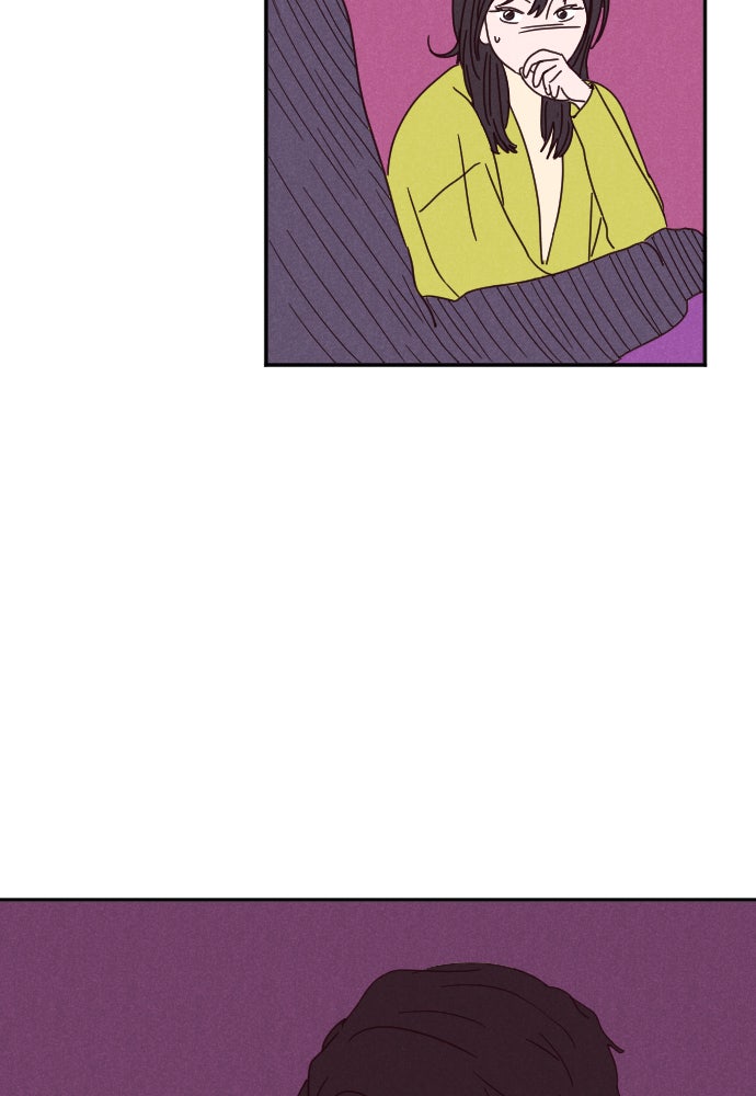 Read Nevertheless EN Manga Online