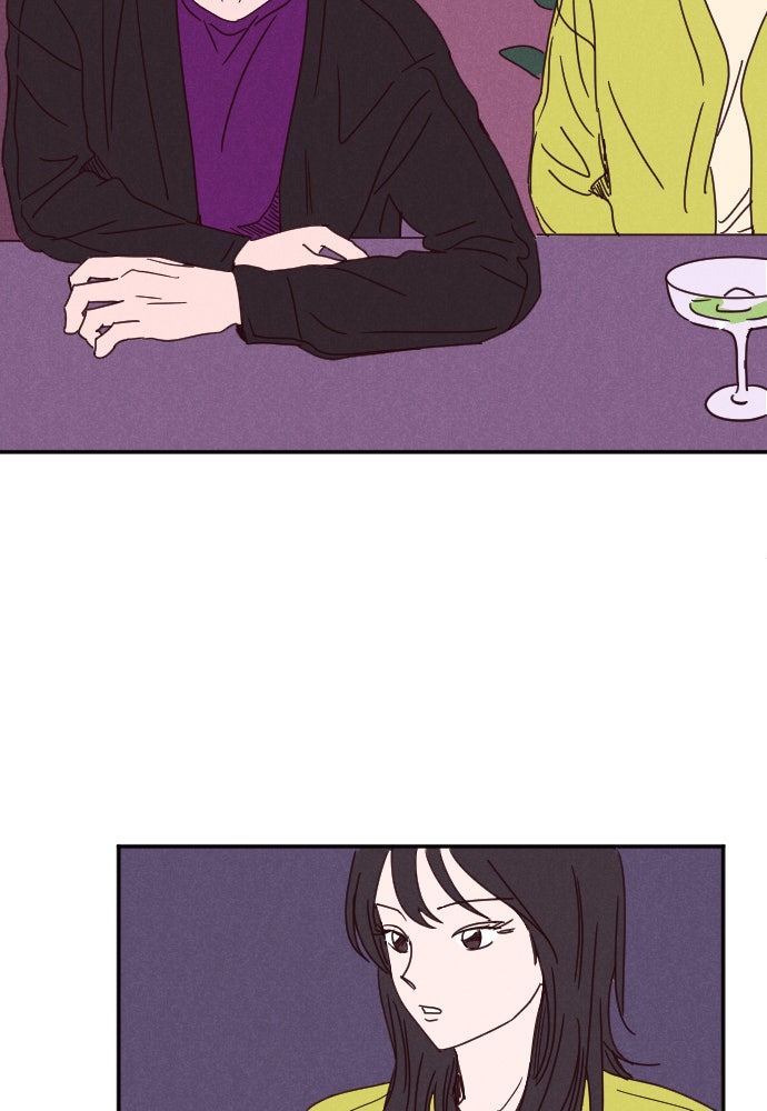 Read Nevertheless EN Manga Online