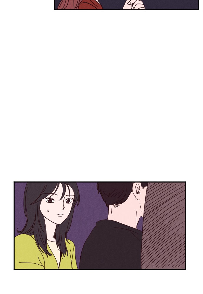 Read Nevertheless EN Manga Online