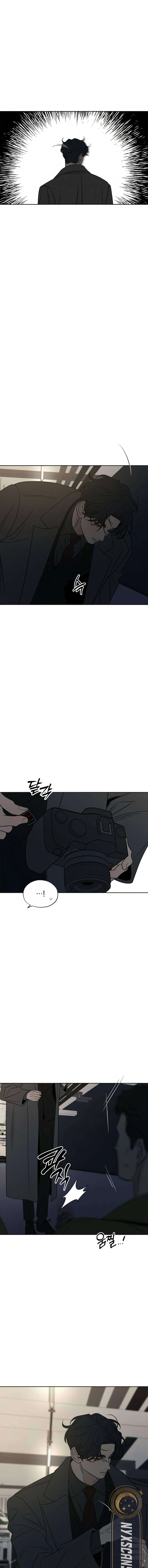 Read Operation True Love EN Manga Online