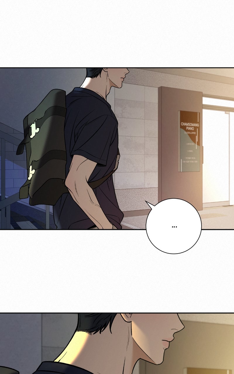 Read Operation True Love EN Manga Online