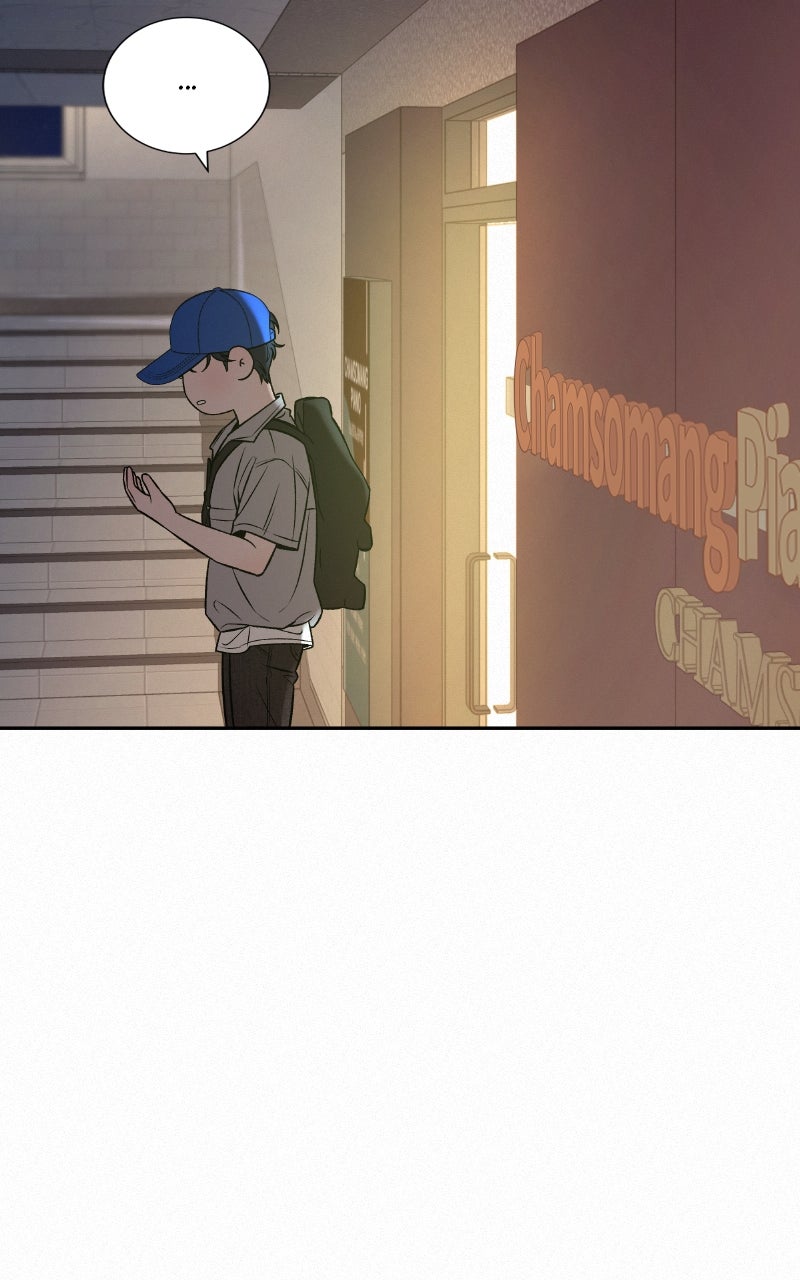 Read Operation True Love EN Manga Online