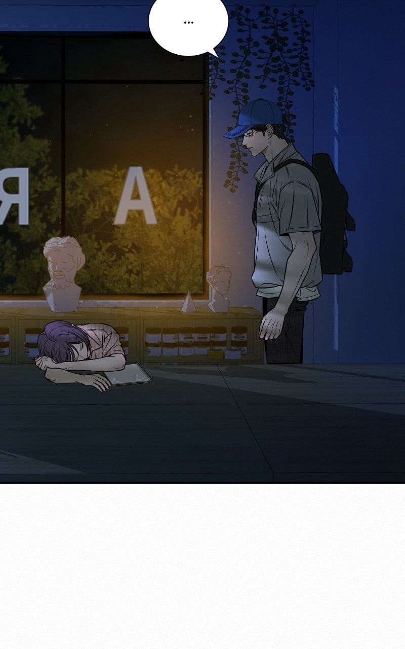 Read Operation True Love EN Manga Online