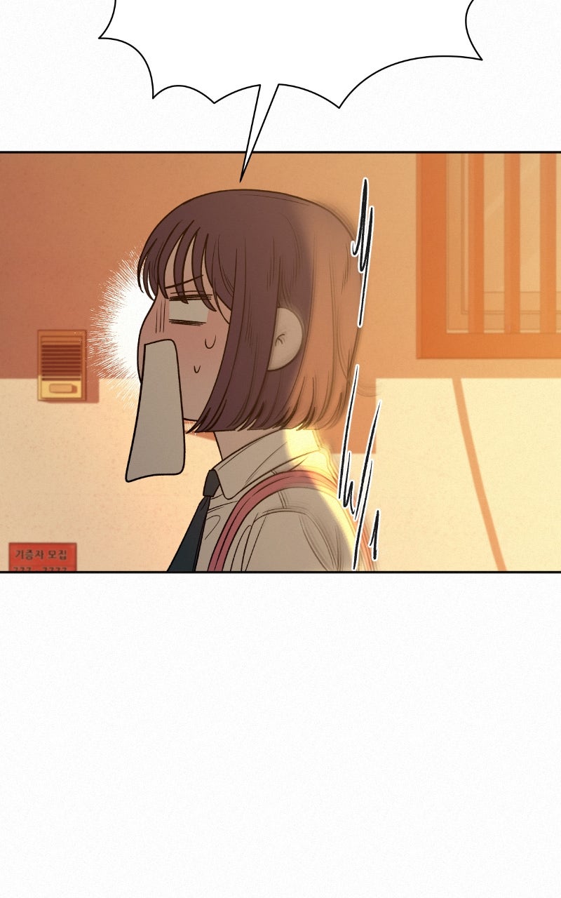 Read Operation True Love EN Manga Online