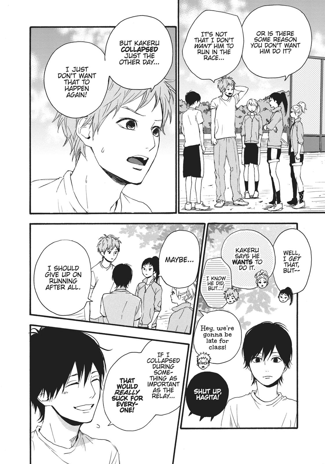 Read Orange EN Manga Online