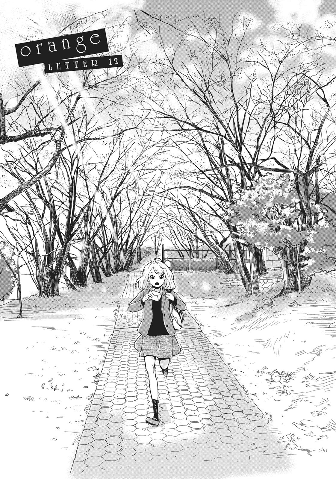 Read Orange EN Manga Online