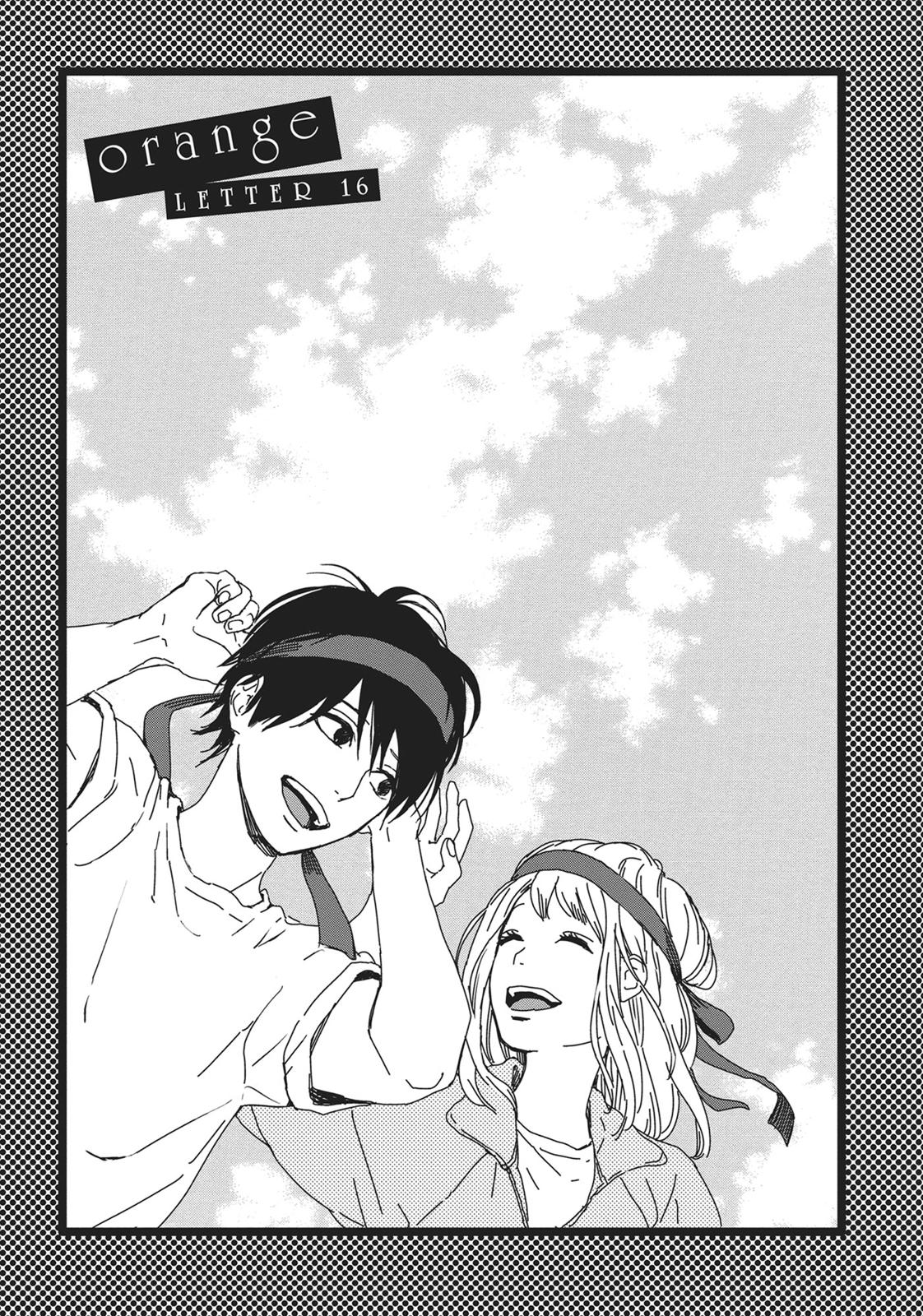 Read Orange EN Manga Online