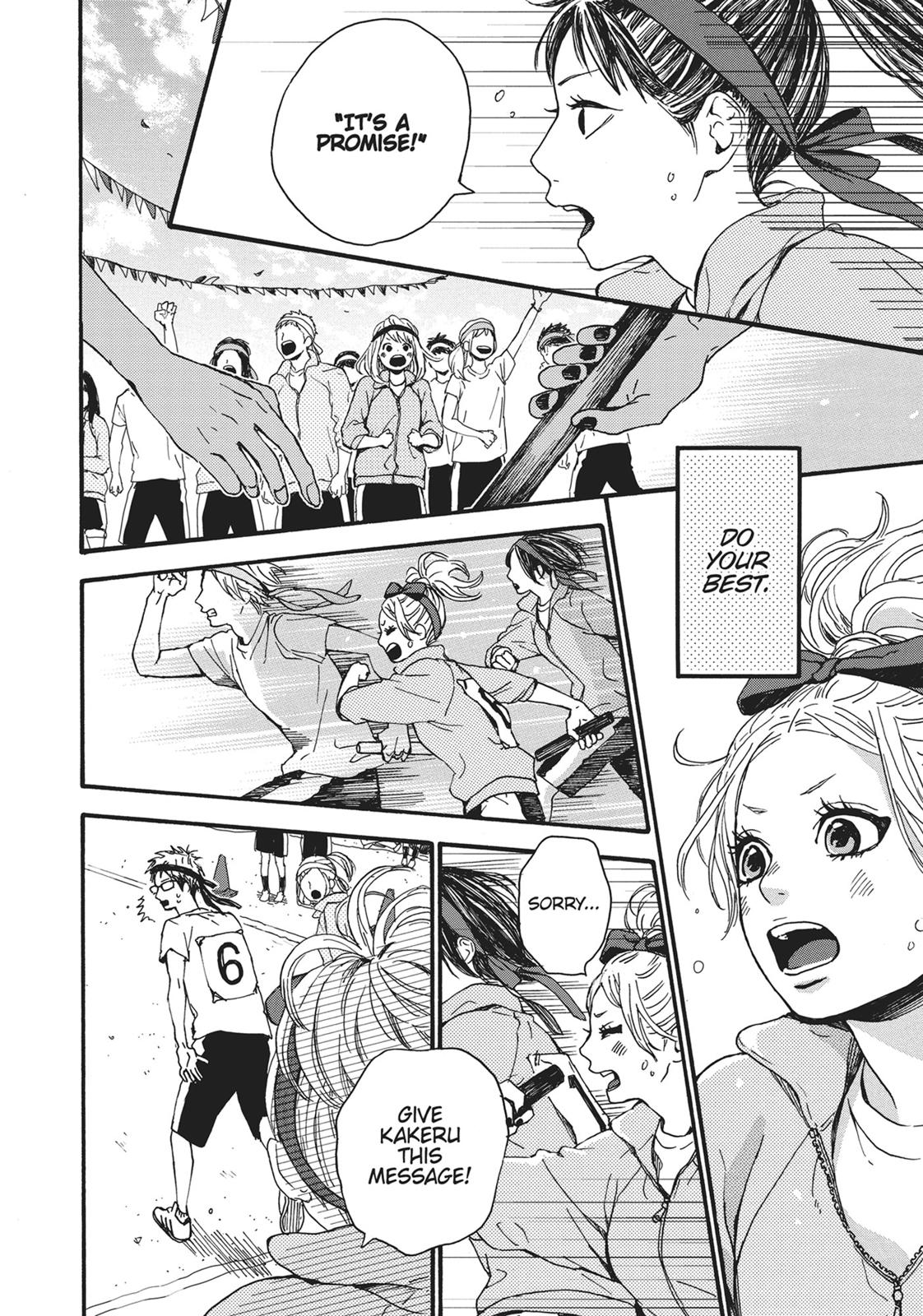 Read Orange EN Manga Online