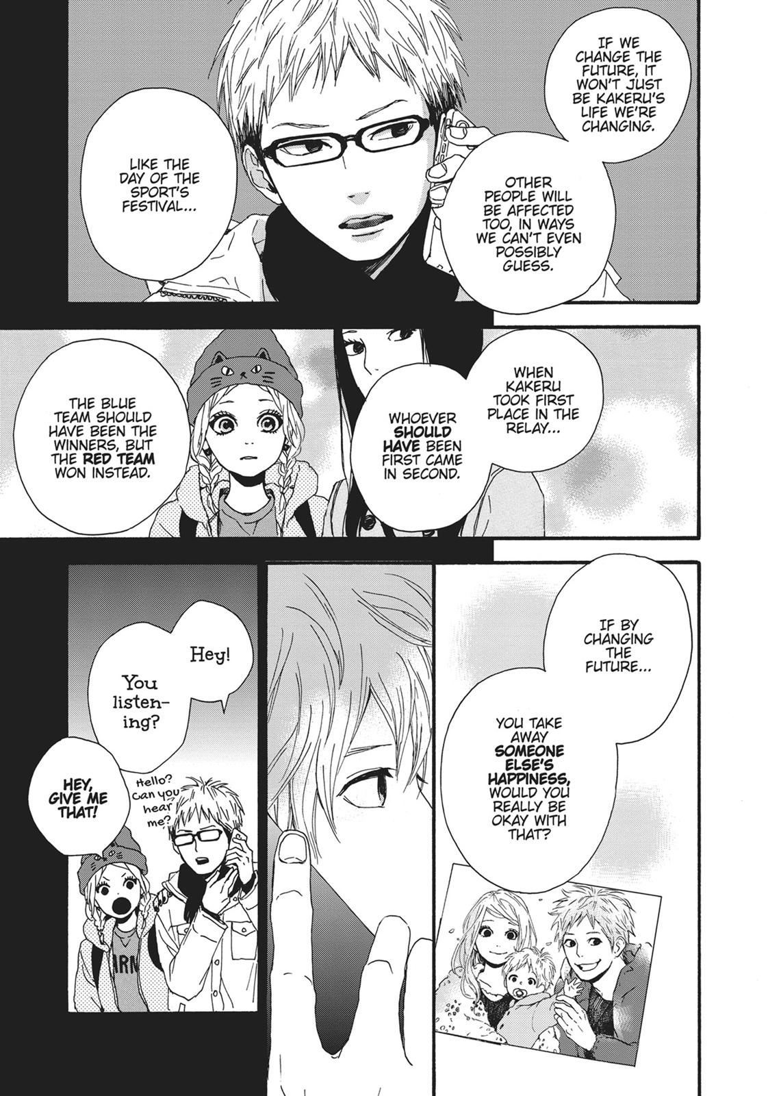 Read Orange EN Manga Online