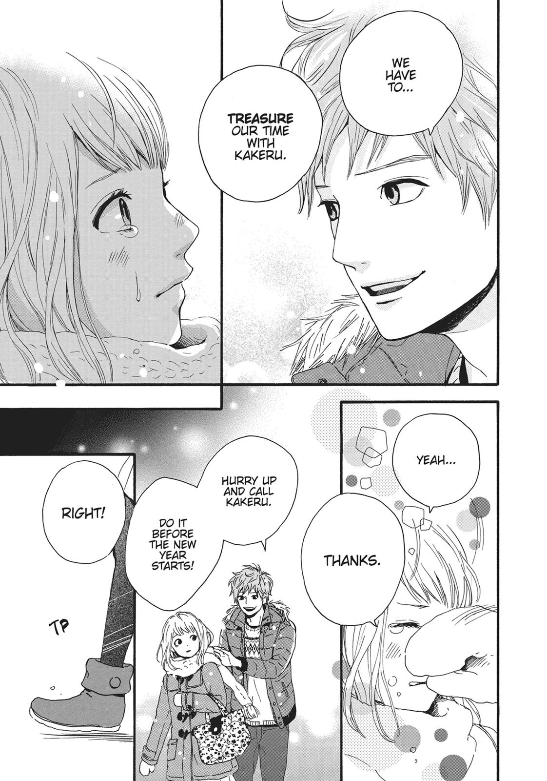 Read Orange EN Manga Online