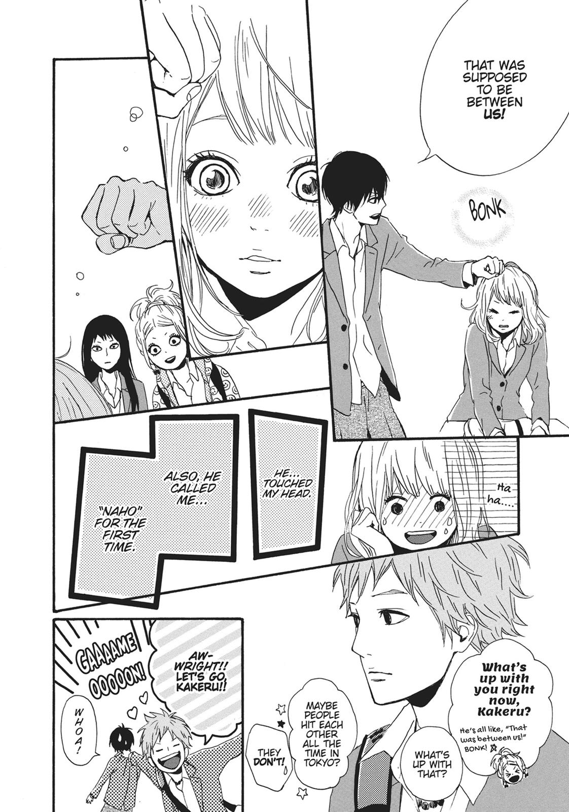 Read Orange EN Manga Online