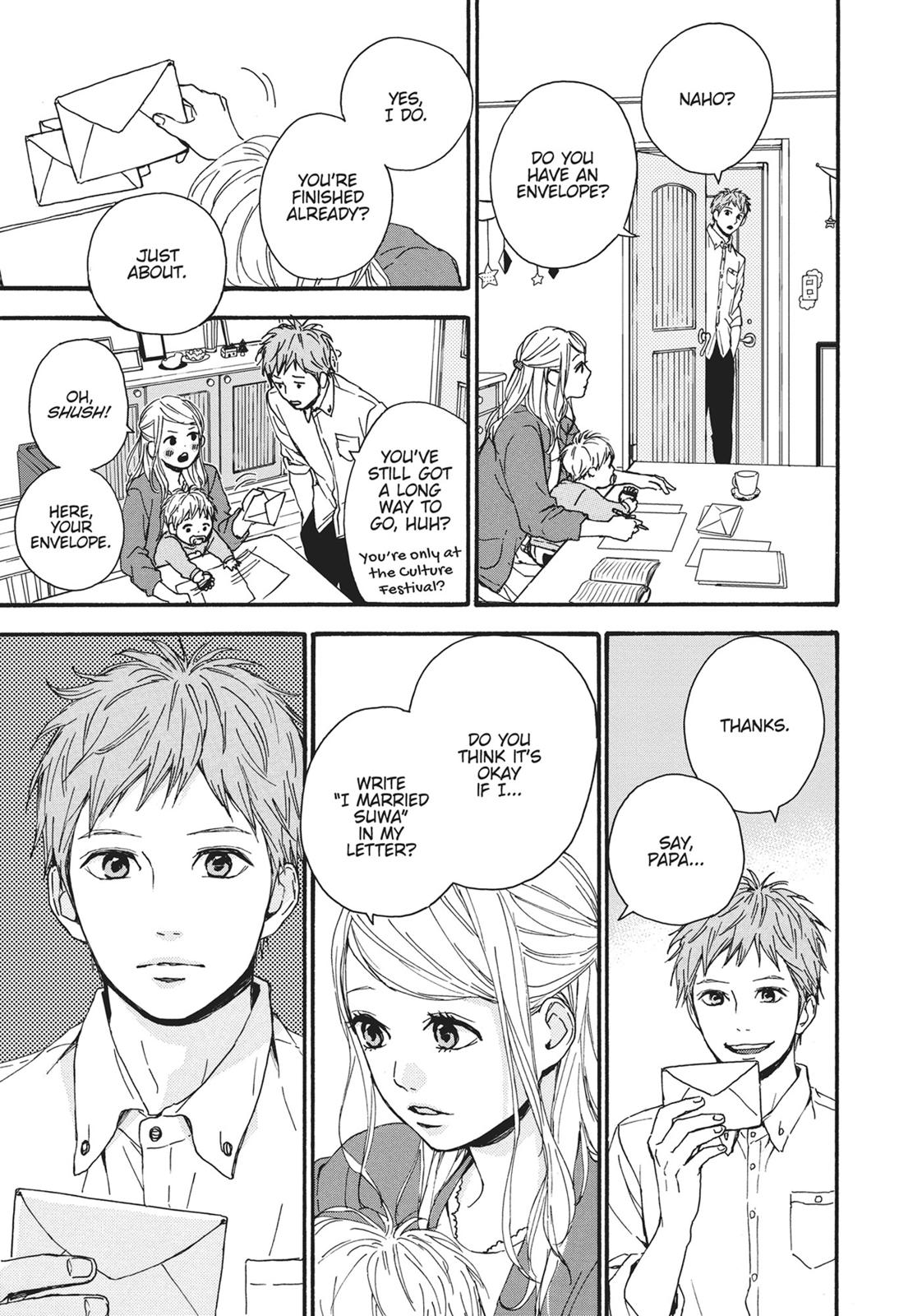 Read Orange EN Manga Online