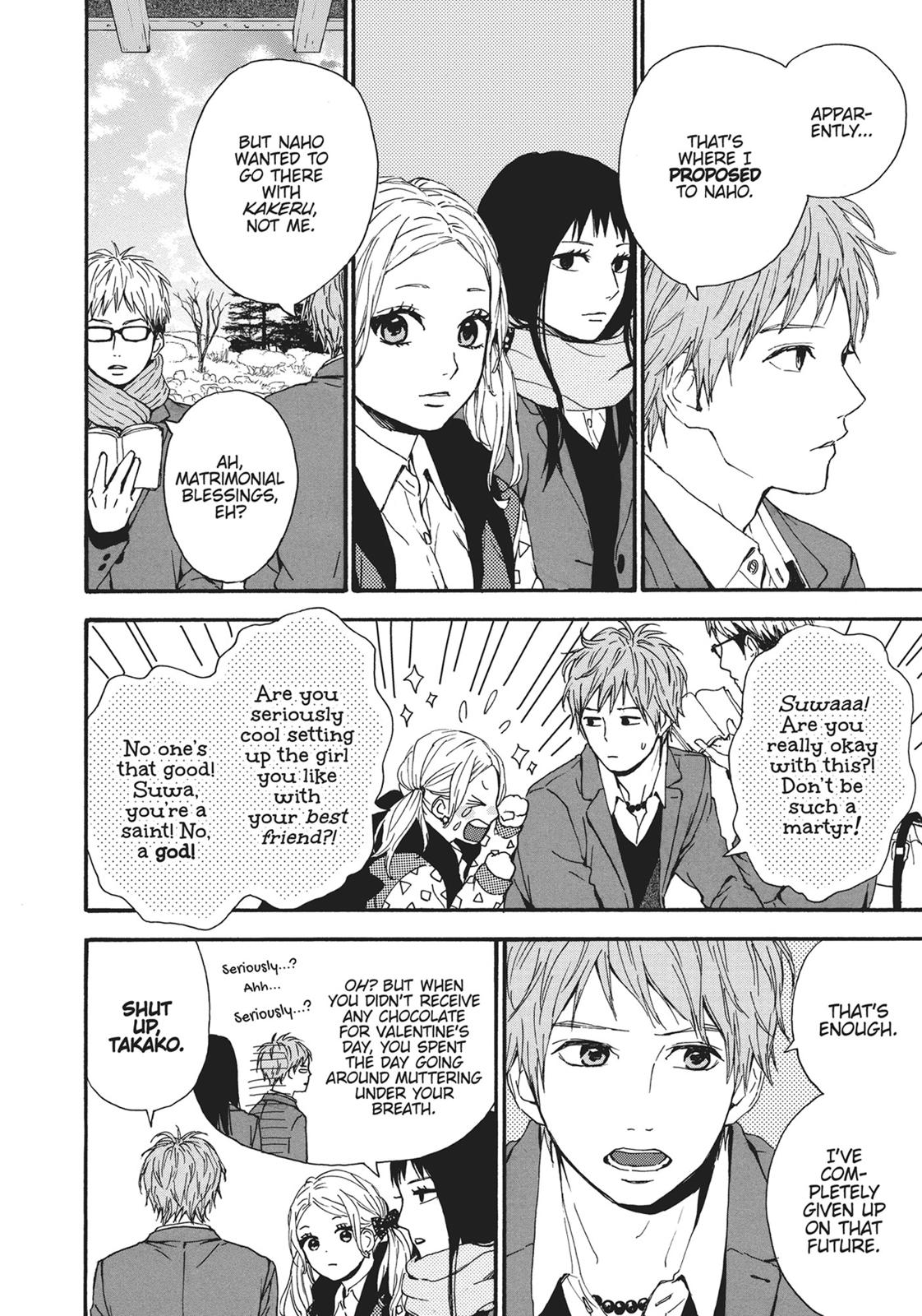 Read Orange EN Manga Online