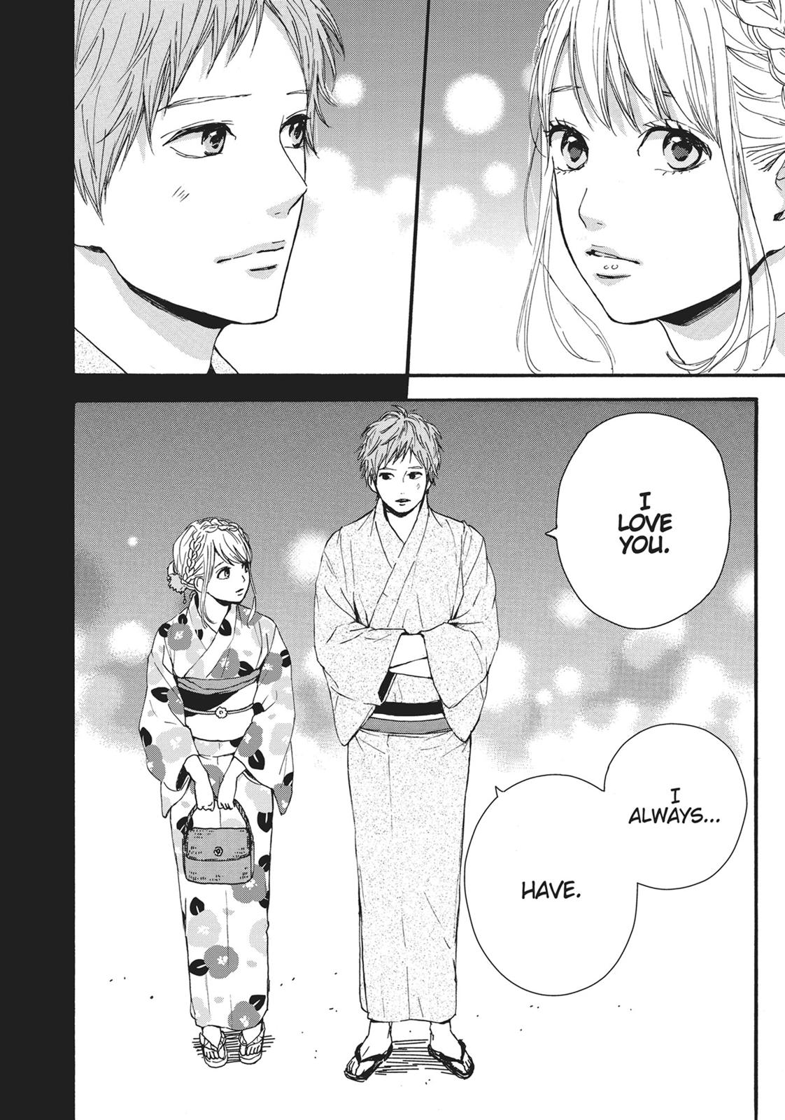 Read Orange EN Manga Online