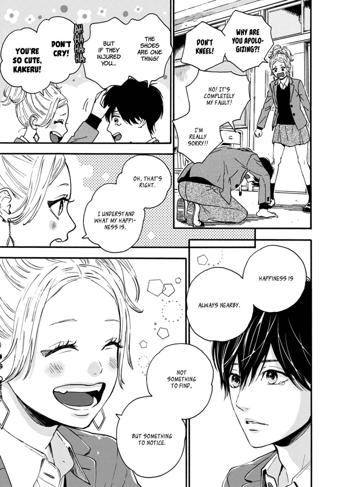 Read Orange EN Manga Online