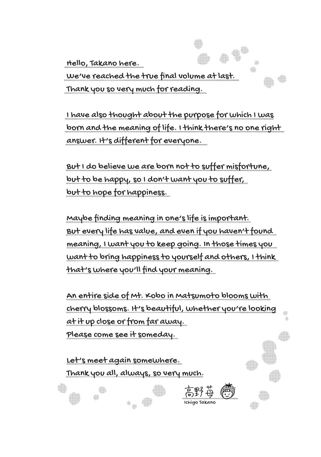 Read Orange EN Manga Online