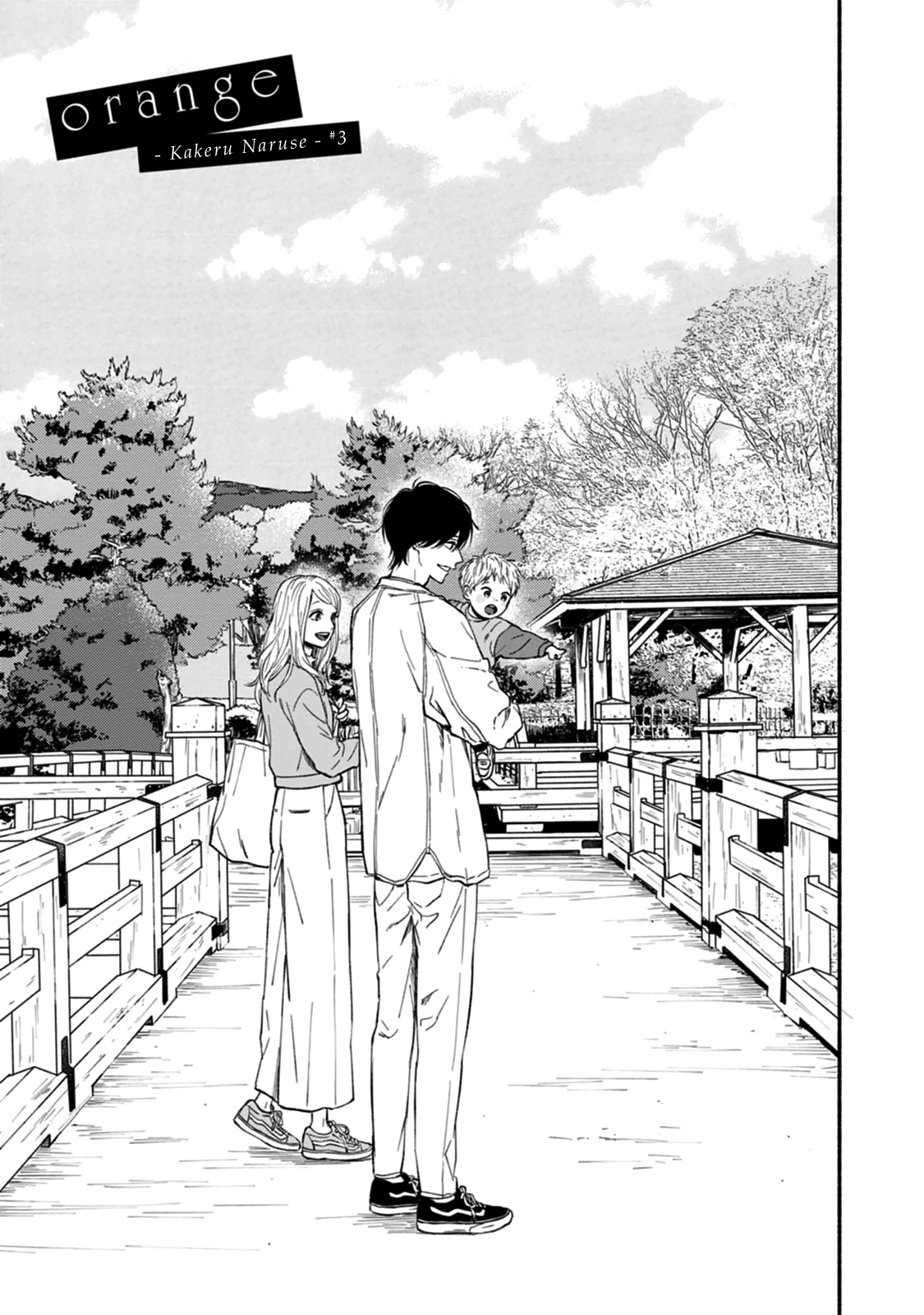 Read Orange EN Manga Online