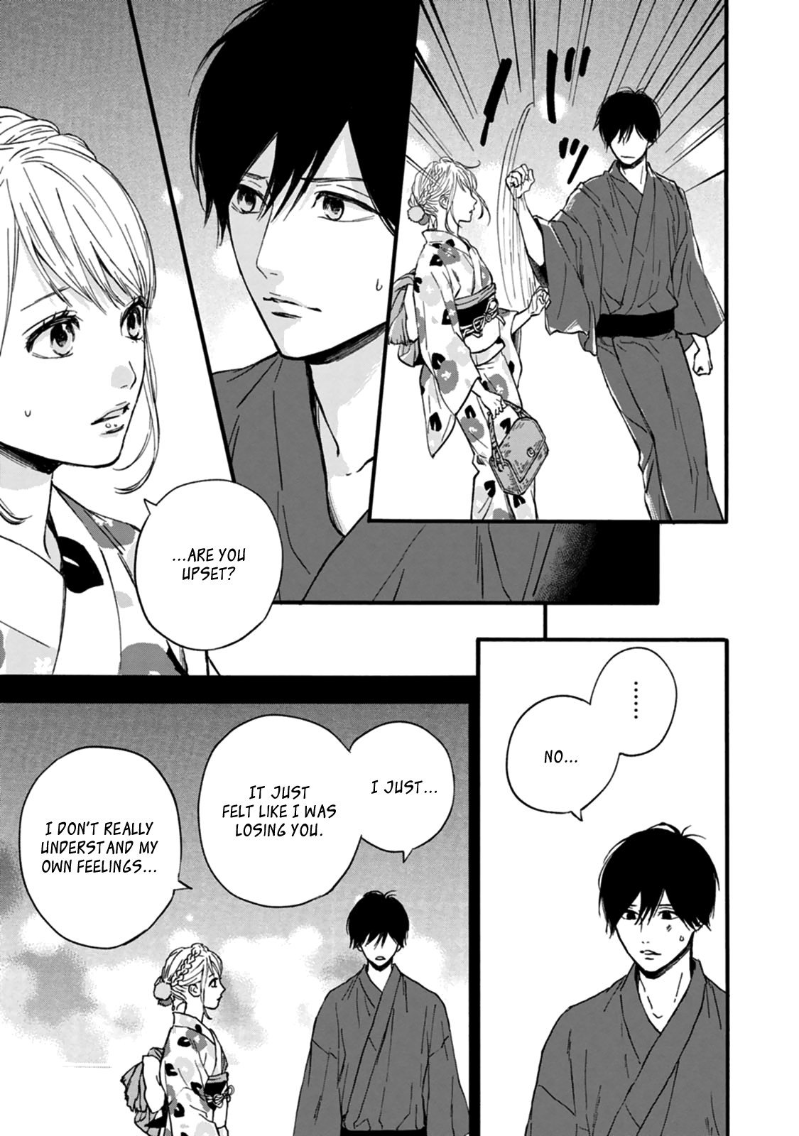 Read Orange EN Manga Online