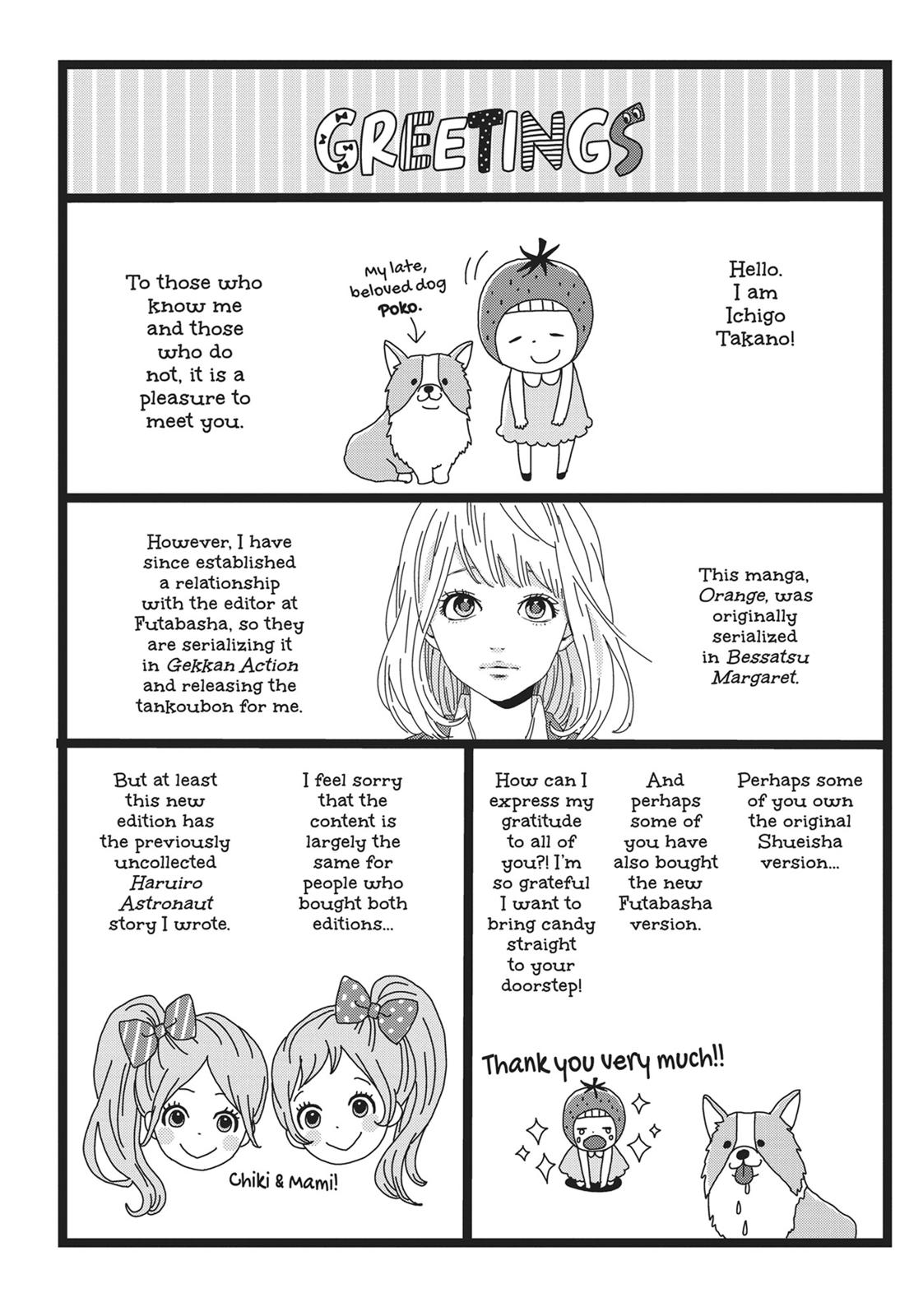 Read Orange EN Manga Online