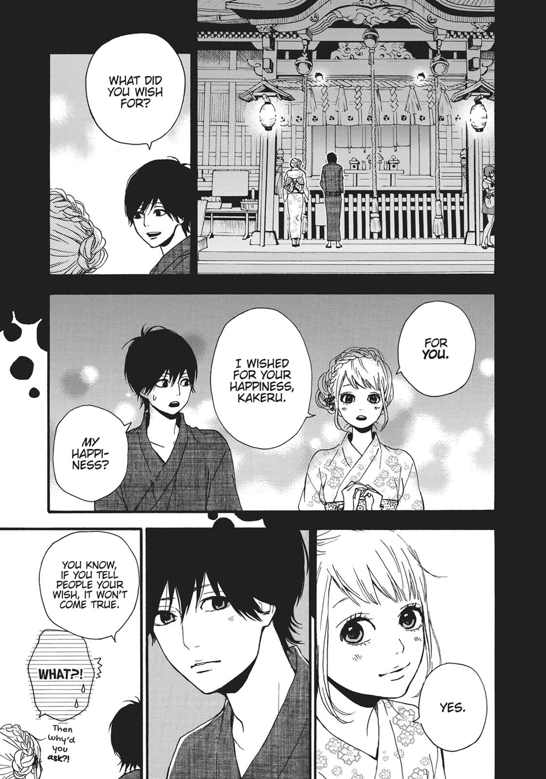 Read Orange EN Manga Online