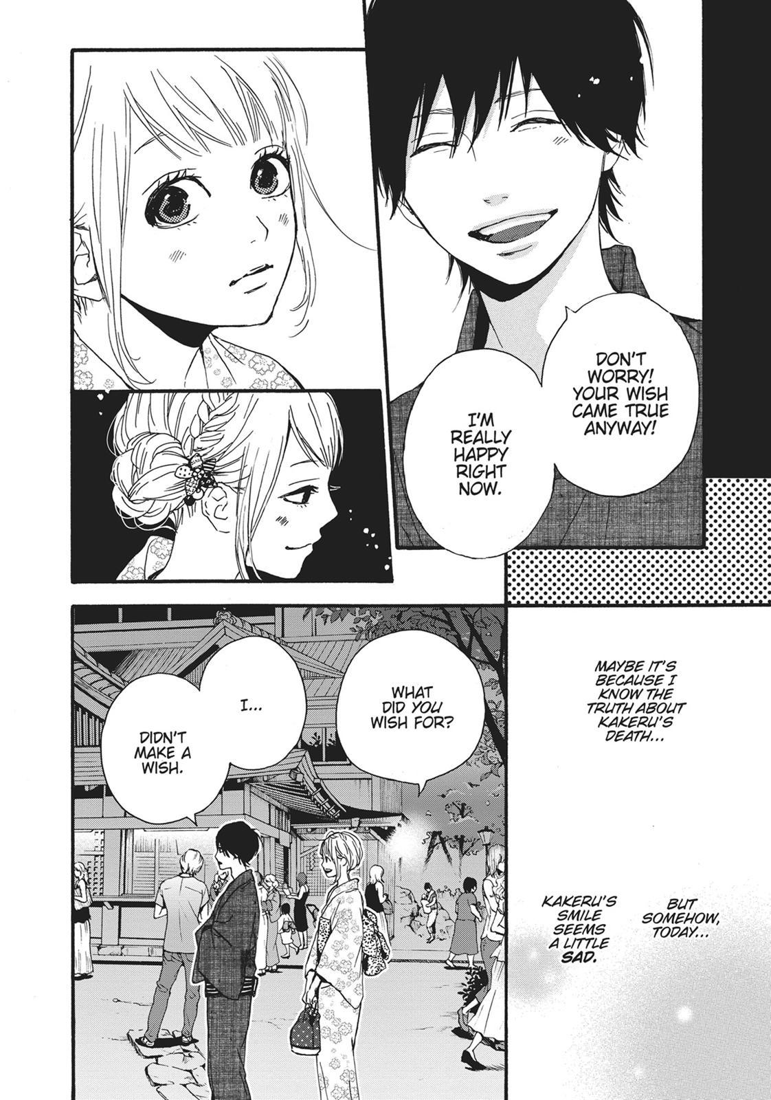 Read Orange EN Manga Online