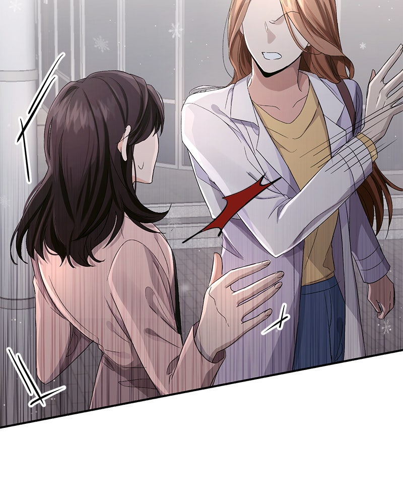 Read Perfect Marriage Revenge EN Manga Online