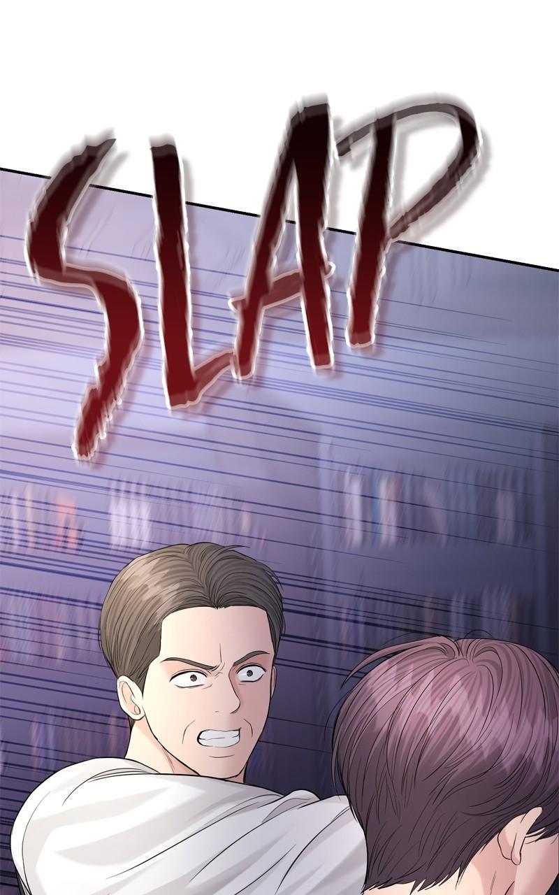 Read Perfect Marriage Revenge EN Manga Online