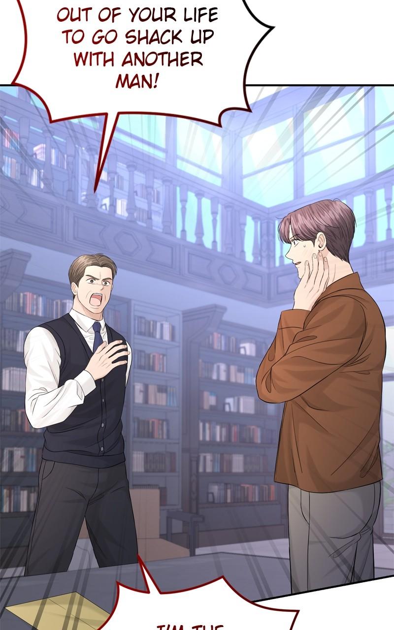 Read Perfect Marriage Revenge EN Manga Online