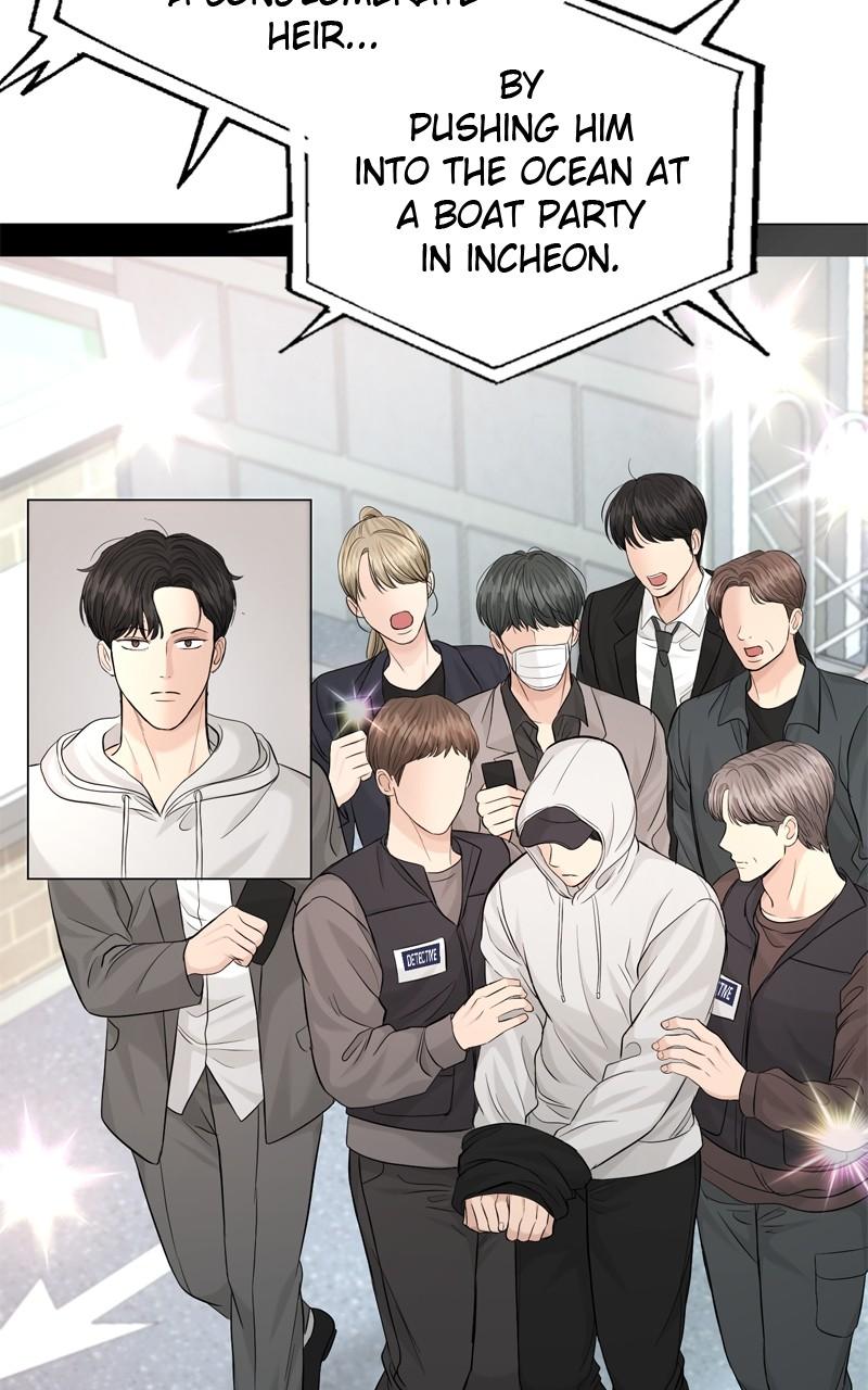 Read Perfect Marriage Revenge EN Manga Online