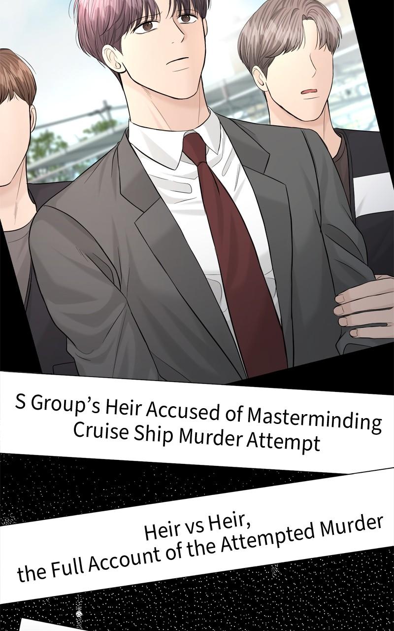 Read Perfect Marriage Revenge EN Manga Online