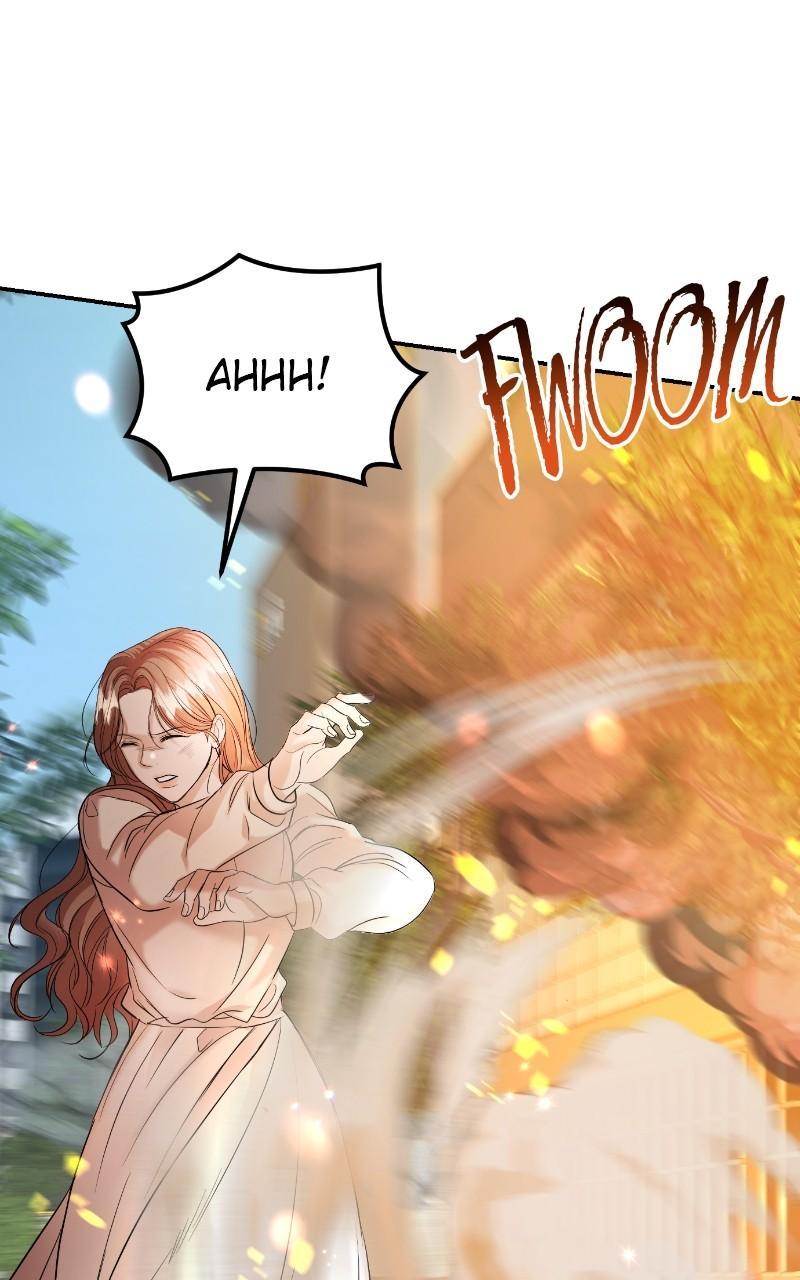 Read Perfect Marriage Revenge EN Manga Online