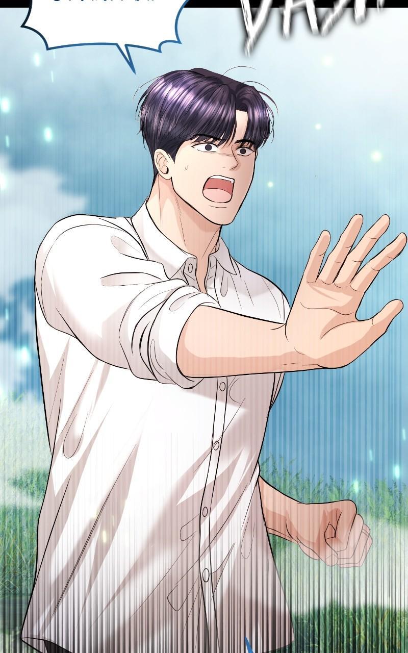 Read Perfect Marriage Revenge EN Manga Online