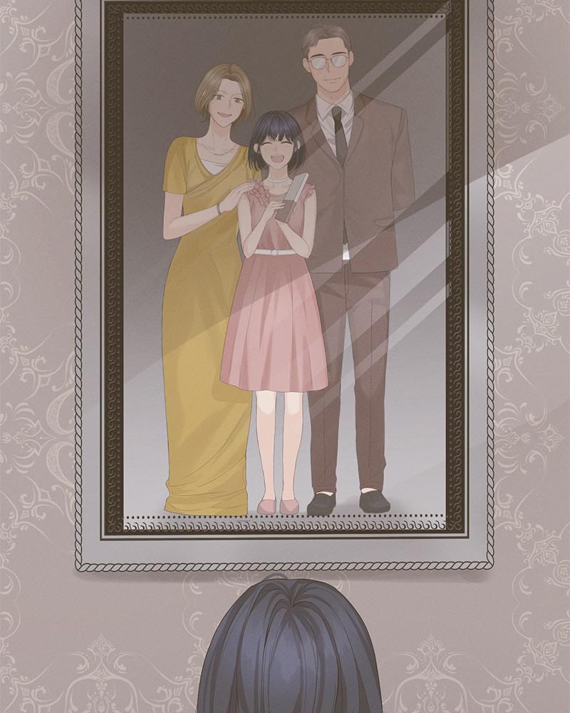 Read Perfect Marriage Revenge EN Manga Online