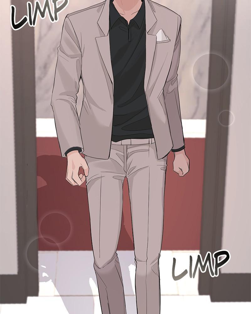 Read Perfect Marriage Revenge EN Manga Online