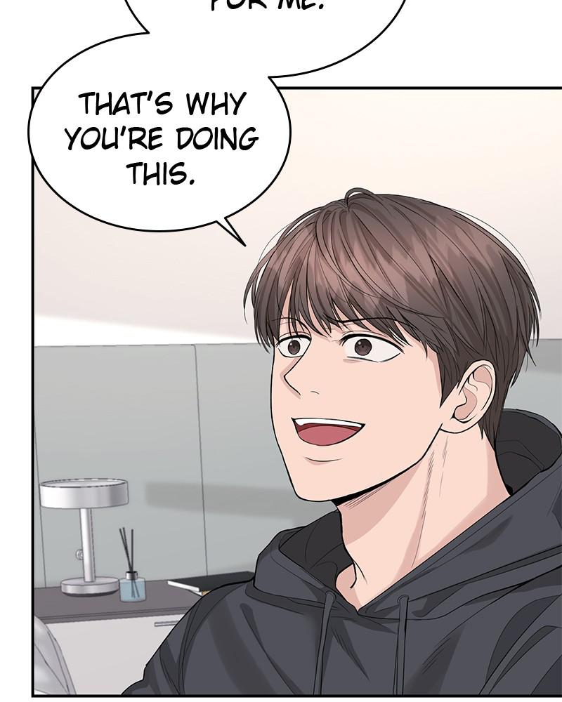 Read Perfect Marriage Revenge EN Manga Online