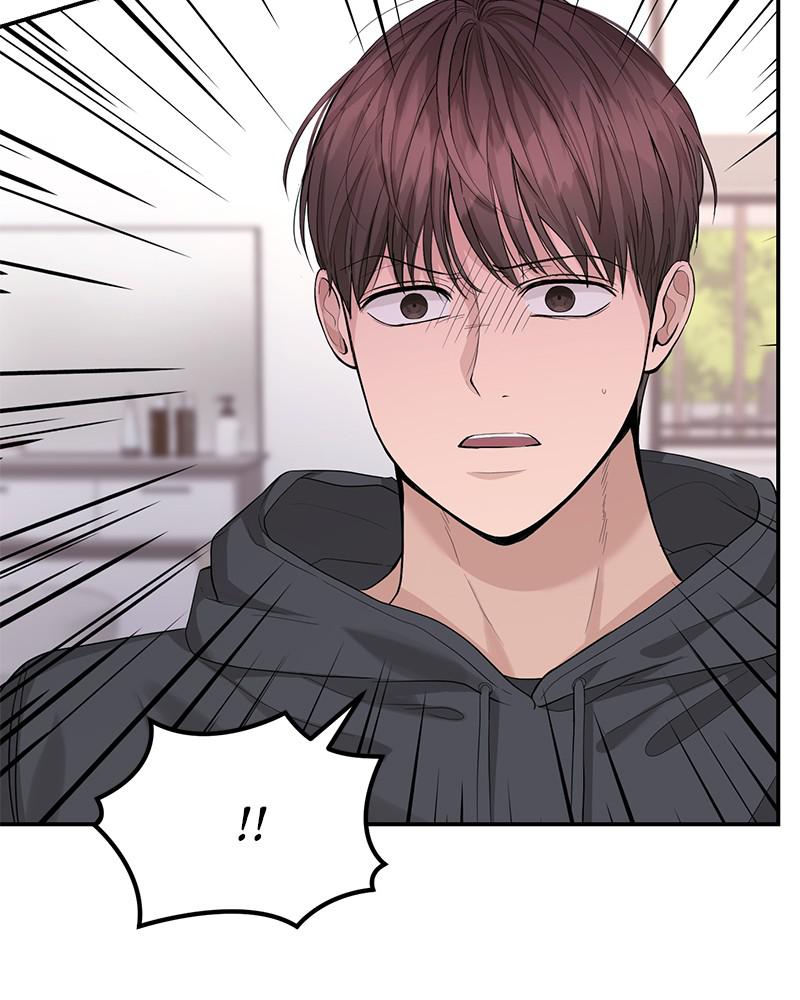 Read Perfect Marriage Revenge EN Manga Online