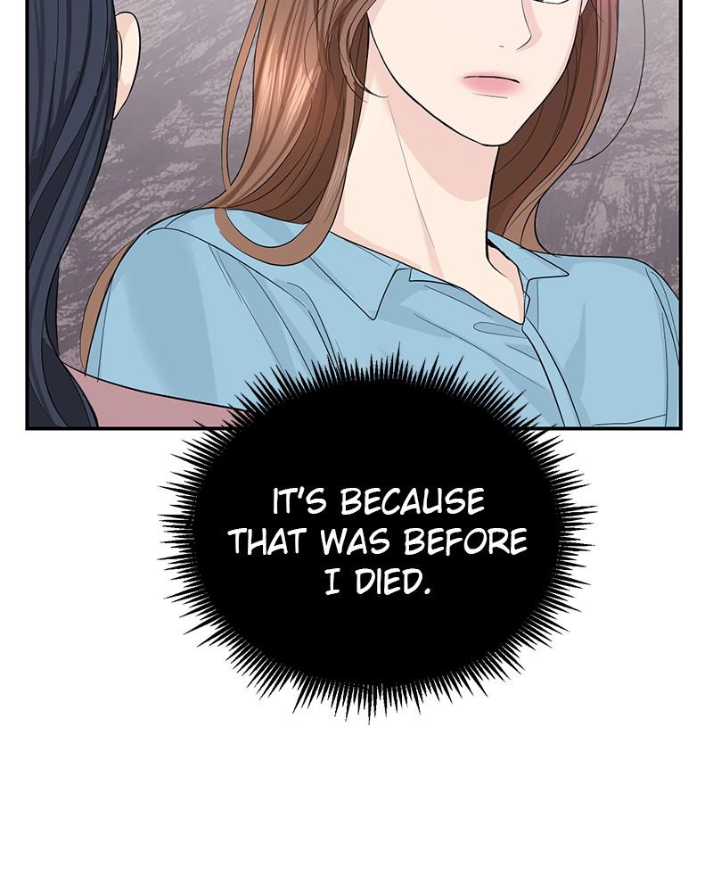 Read Perfect Marriage Revenge EN Manga Online